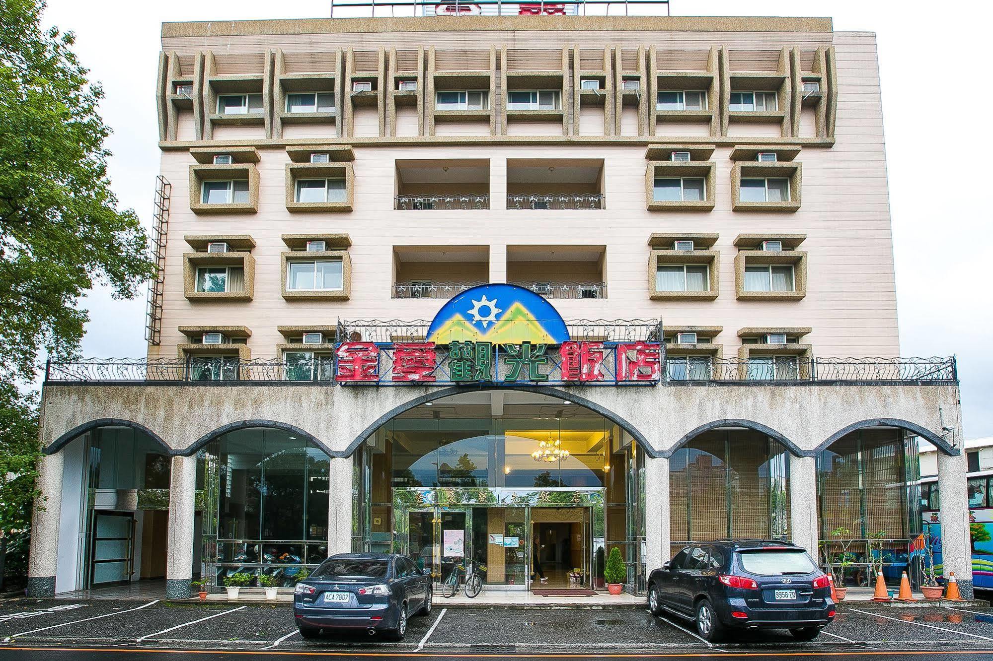 Jing Ai Hotel Luodong Εξωτερικό φωτογραφία